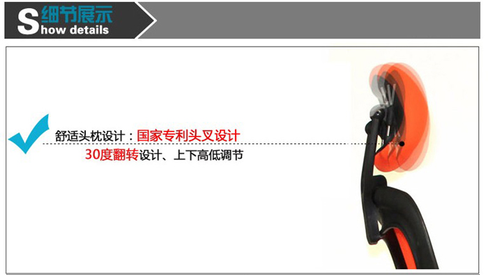 �칫��|���������|�칫�Ҿ�|���������|�ϰ��Σ��칫�Σ�ת��